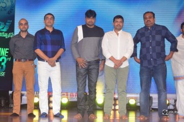 Duvvada Jagannadham Movie Audio Launch